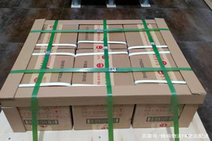 韶关航空托运酒水【机场货运当天